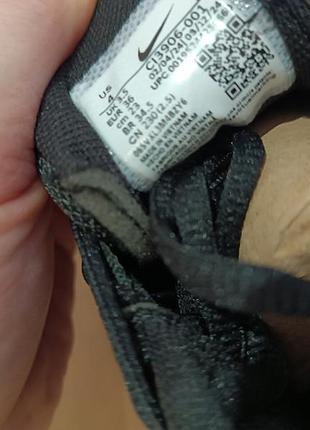 Кроссовки nike air max tn 97 plus 2