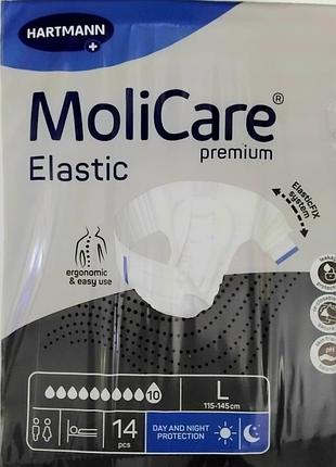 Molicare premium elastic від компанії hartmann. це підгузки для дорослих,  призначені для догляду при середньому та важкому ступені інконтиненції.
​