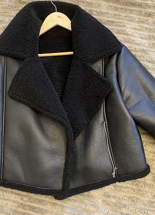 Дублянка косуха