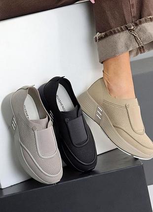 Натуральні замшеві кросівки з наскрізною перфорацією