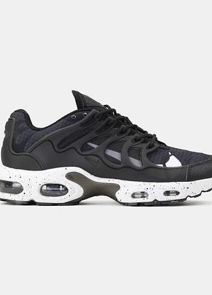 Nike air max plus triple 2