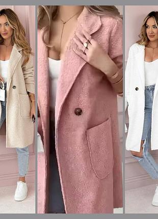 Женский тренч- букле