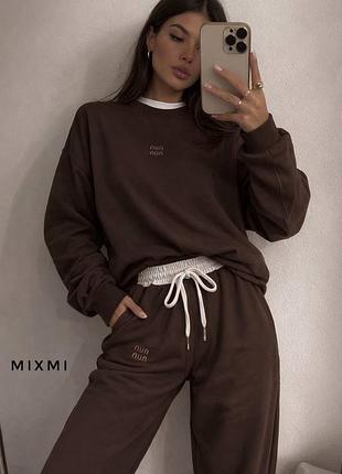 Костюм двонитка петля