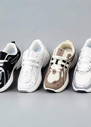 Кроссовки женские 594679 серебристые, черные,бежевые,белые