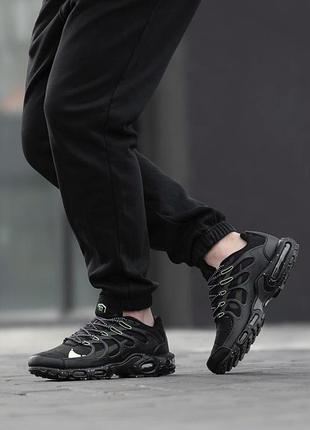 Air max plus triple 4