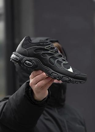 Air max plus triple 7