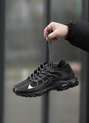 Air max plus triple 2