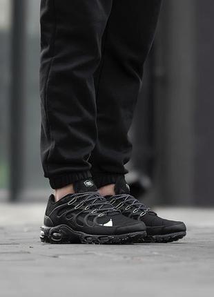 Air max plus triple