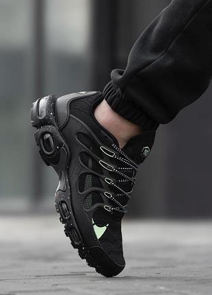 Air max plus triple 3