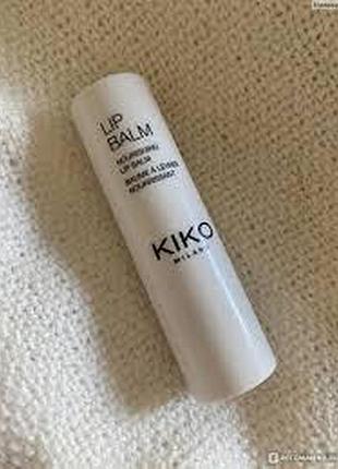 Lip balm kiko milano бальзам для губ интенсивное питание
