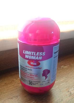 Лимитлес умен-limitless woman