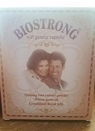 Биостронг - biostrong-повышение либидо