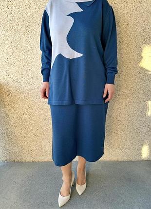 Костюм вовна