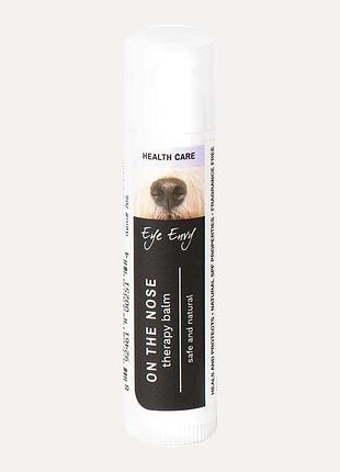 Натуральний бальзам eye envy on the nose therapy balm 15 мл стік для носа