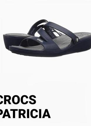 Crocs шлепанцы