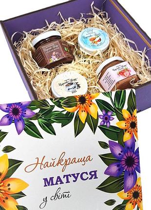 Подарок мамы на день рождения no61 день матери, 8 марта, новый год, ніколая.