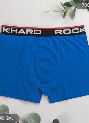 Труси боксери чоловічі однотонні сині rockhard, розміри l, xl, 2xl