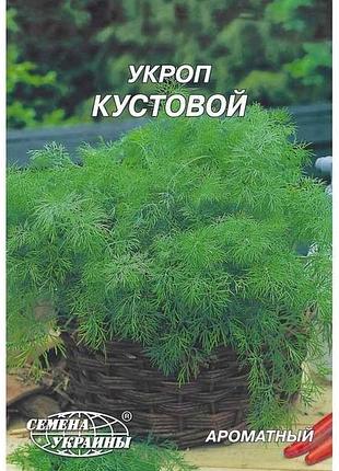 Гигант крип костовой 20 г (10 пачек) тм наситание украины