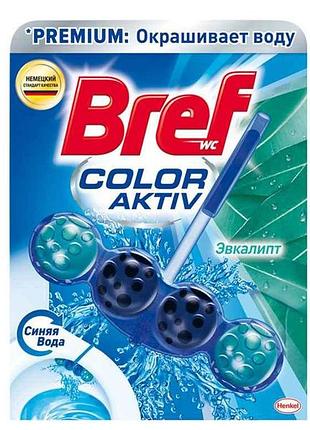 Туалетный блок твердый цветная вода эвкалипт 50г тм bref