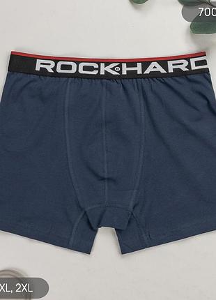 Труси боксери чоловічі однотонні темно-сині rockhard, розміри m, l, xl, 2xl