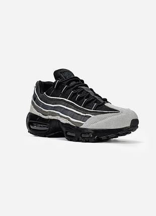 Nike air max 95 comme des garçons 2