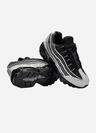 Nike air max 95 comme des garçons 4