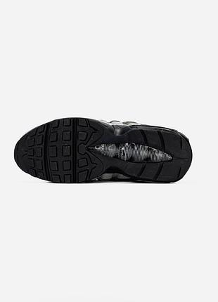 Nike air max 95 comme des garçons 9