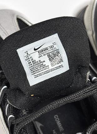 Nike air max 95 comme des garçons 8