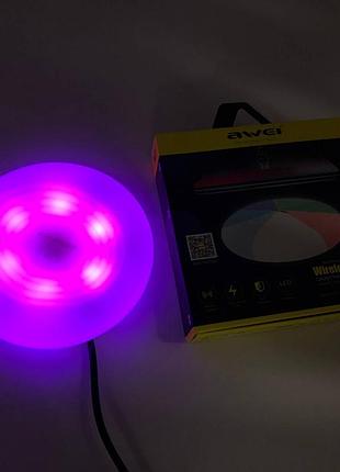 Беспроводная зарядка с подсветкой 7 цветов 10w 7 color awei w7 + wireless charge