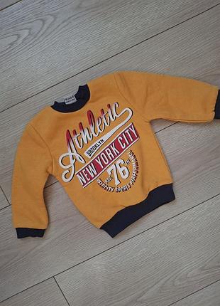 Кофта дитяча