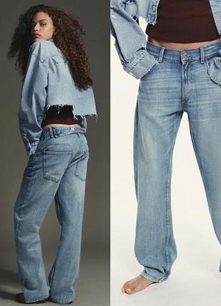 Прямые джинсы zara s, m, l размеры 6688/018/400