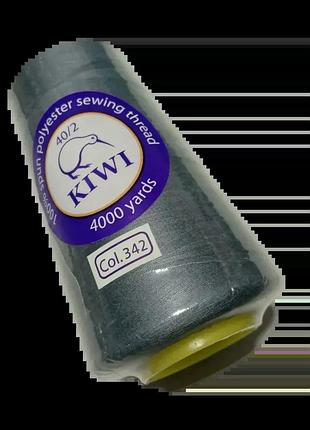 Нитки швейні №40/2 - колір сірий (№342)