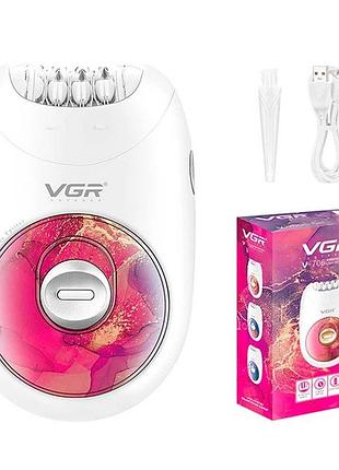 Эпилятор женский аккумуляторный vgr v-706 pink