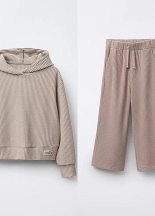 Костюмчики zara🔥