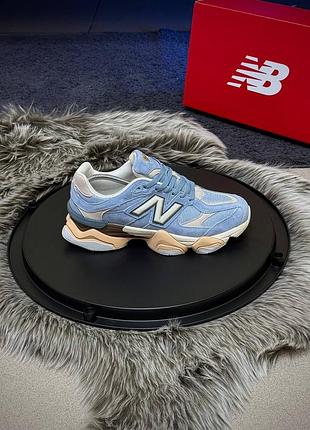 Balance 9060 4
