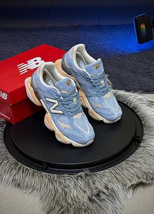 Balance 9060 5