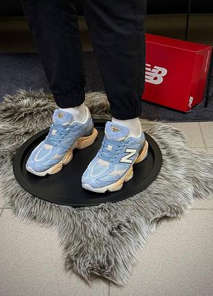Balance 9060 6