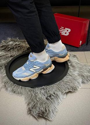 Balance 9060 7