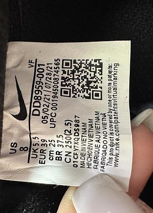 Nike air force 1 low classic black 9