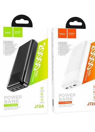 Повербанк 20000 mah borofone bj27 pindar usb 5v/2.1a, black