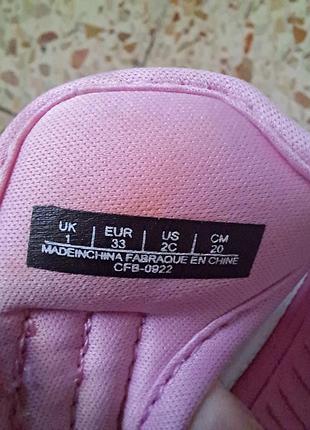 Сандалии розовые детские puma размер 33 6
