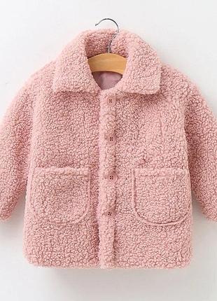 Шубка тедди для девочки
