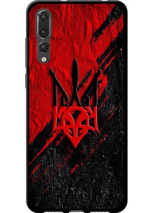 Чехол tpu патриотический на телефон huawei p20 pro герб v4 "5293b-1470-58250"
