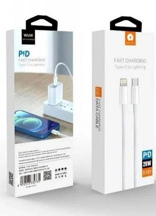 Кабель wuwx181 usb type-c - lightning 20w 3a 1м pd сable white