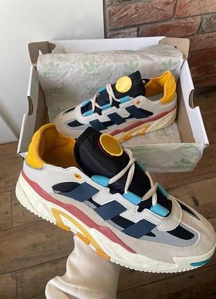 Adidas niteball blue yellow 8