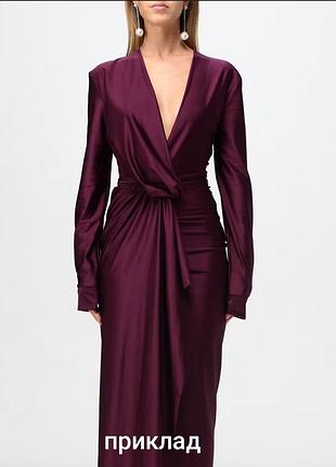 Сукня з декольте максі