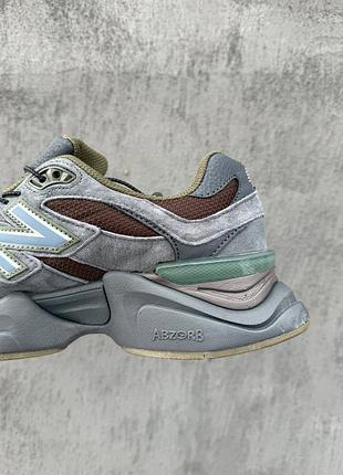 Balance 9060 «truffle magnet» 7