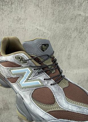 Balance 9060 «truffle magnet» 9