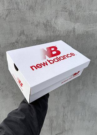 Balance 9060 «truffle magnet» 10