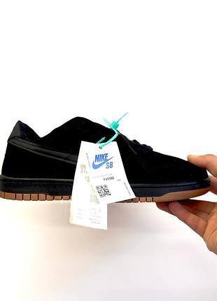 Nike sb dunk low black elite gum 7